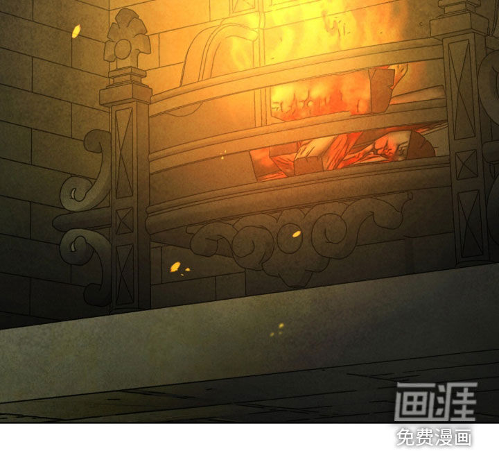 第40话 第44页