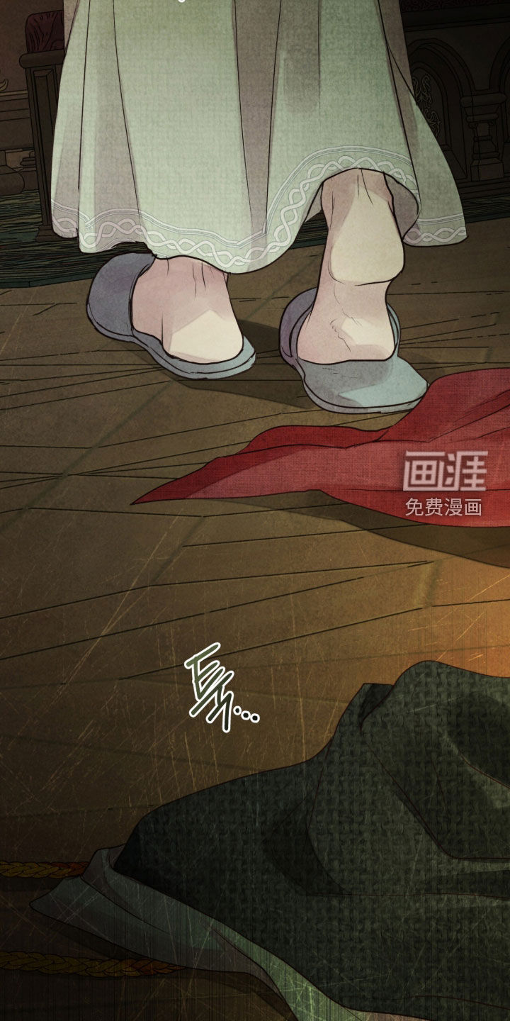第40话 第39页