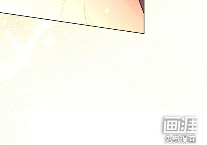 第39话 第42页