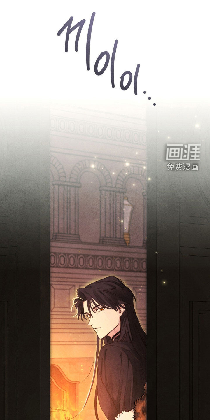 第39话 第29页
