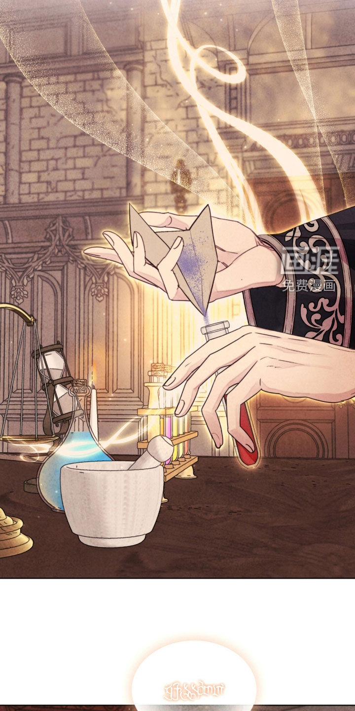 第39话 第38页