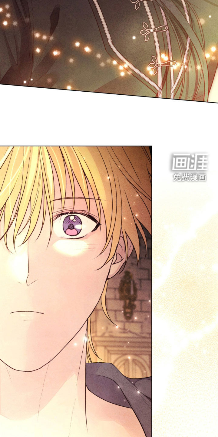 第39话 第41页