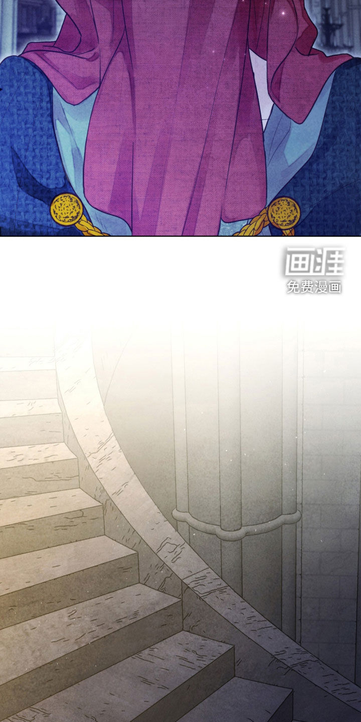 第39话 第23页