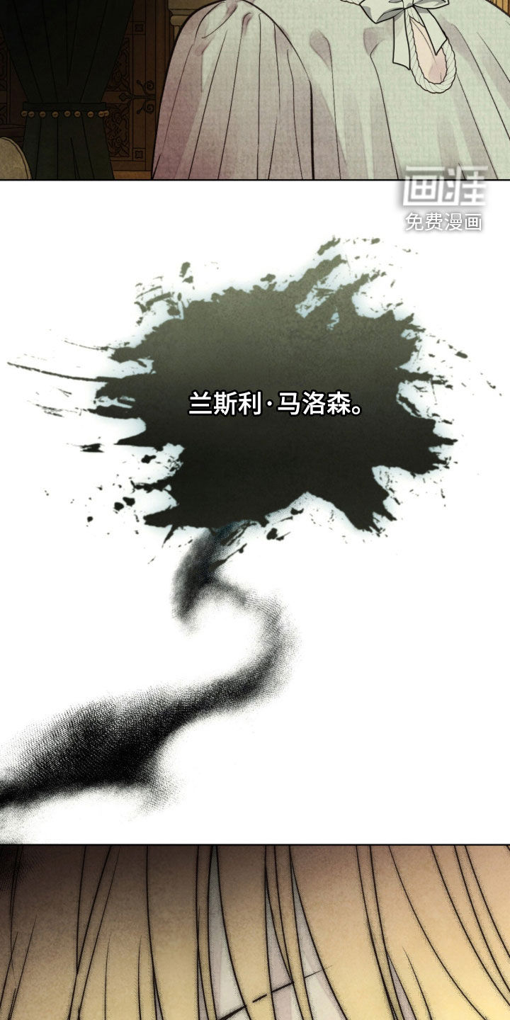 第39话 第9页