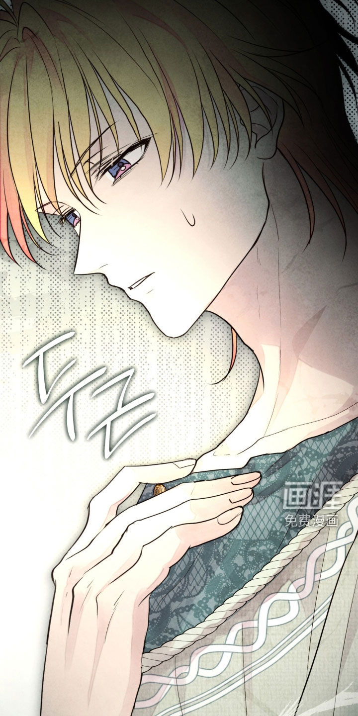 第38话 第50页