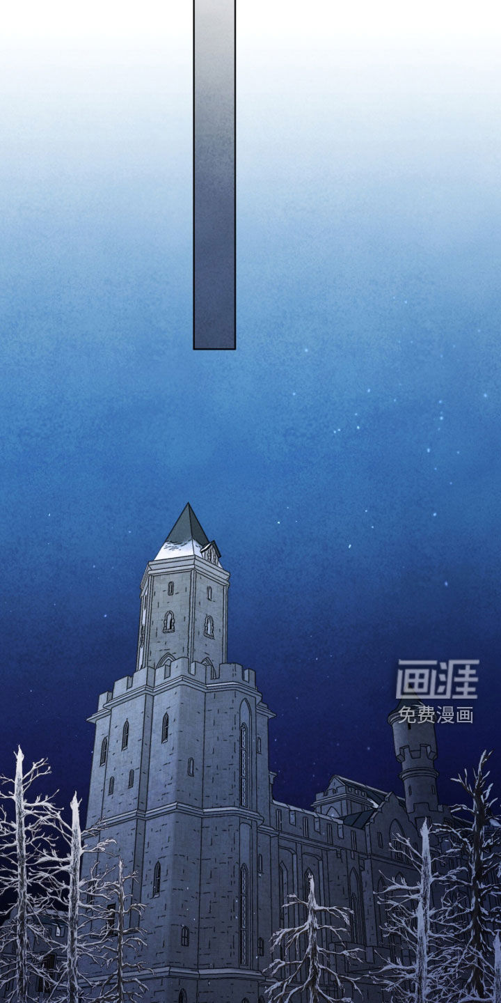 第38话 第43页