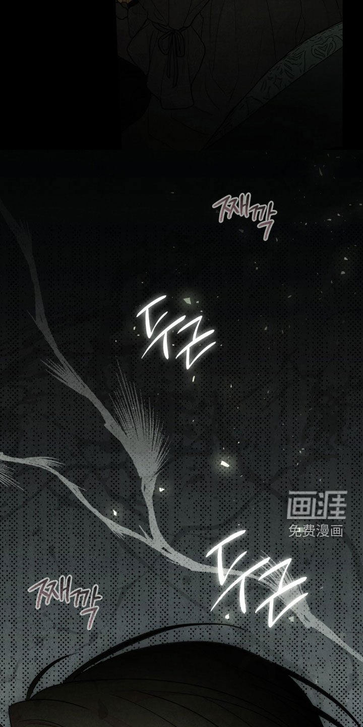 第38话 第49页