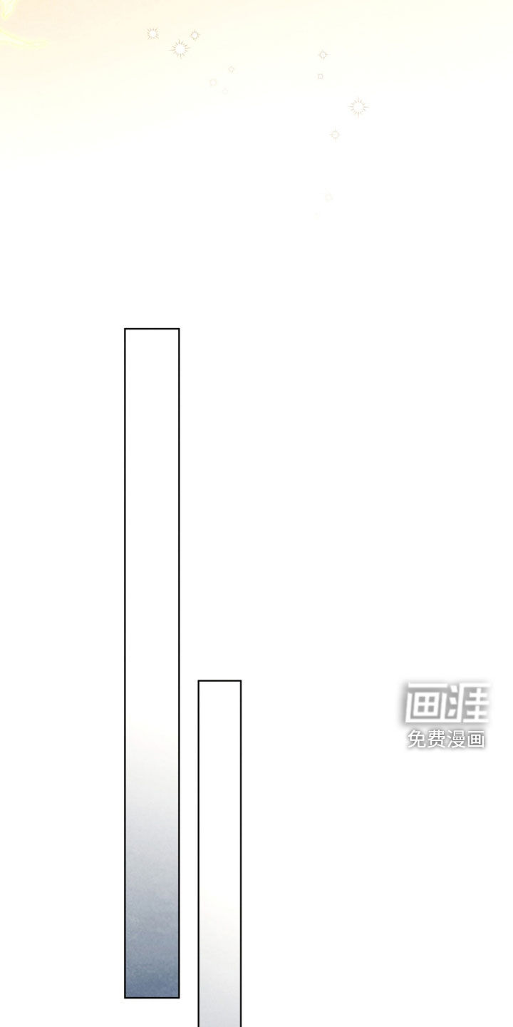 第38话 第42页