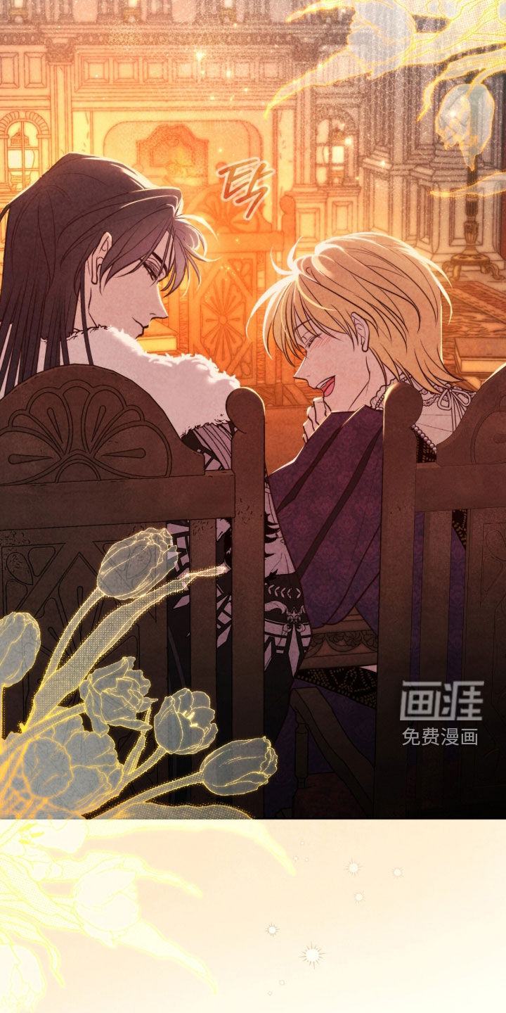 第38话 第41页