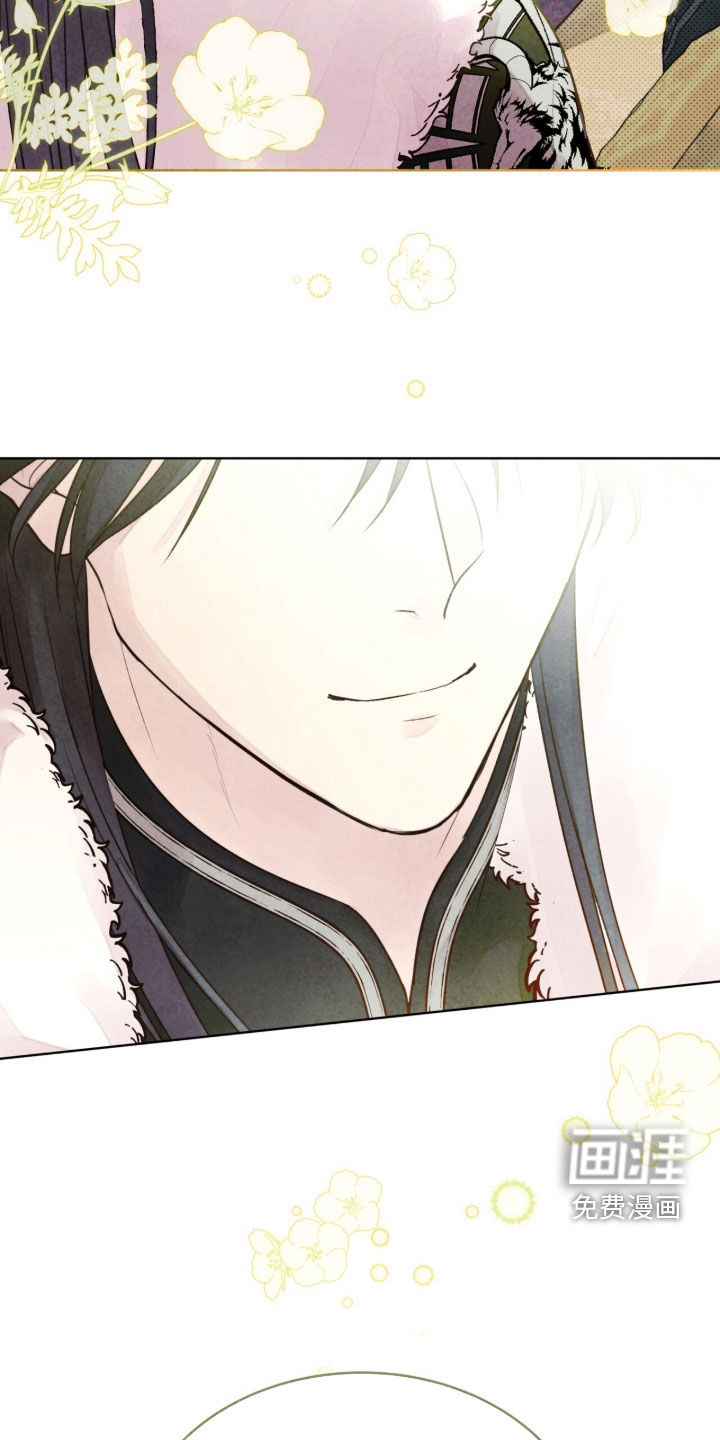 第37话 第40页