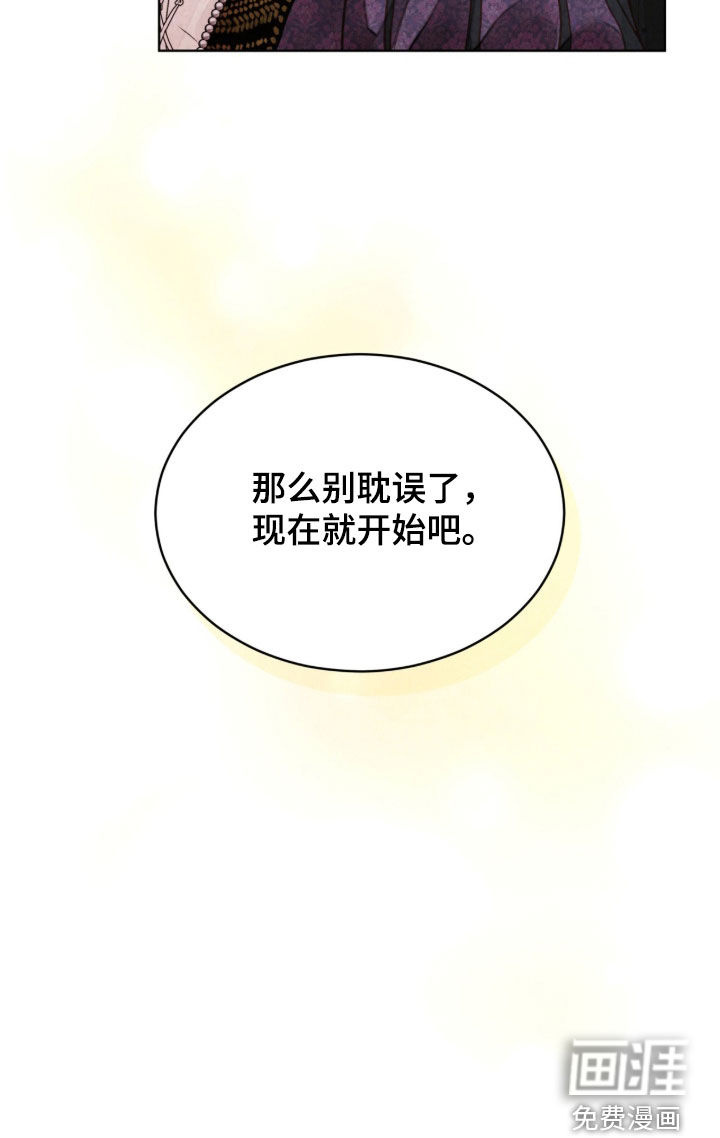 第37话 第46页