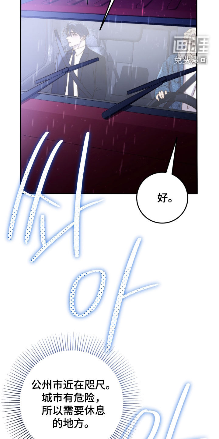 第115话15