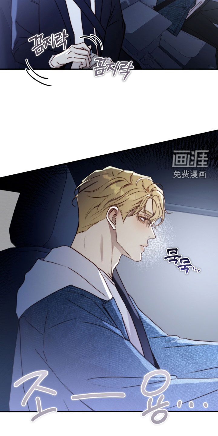 第115话6