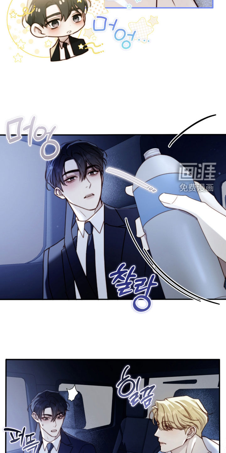 第115话4