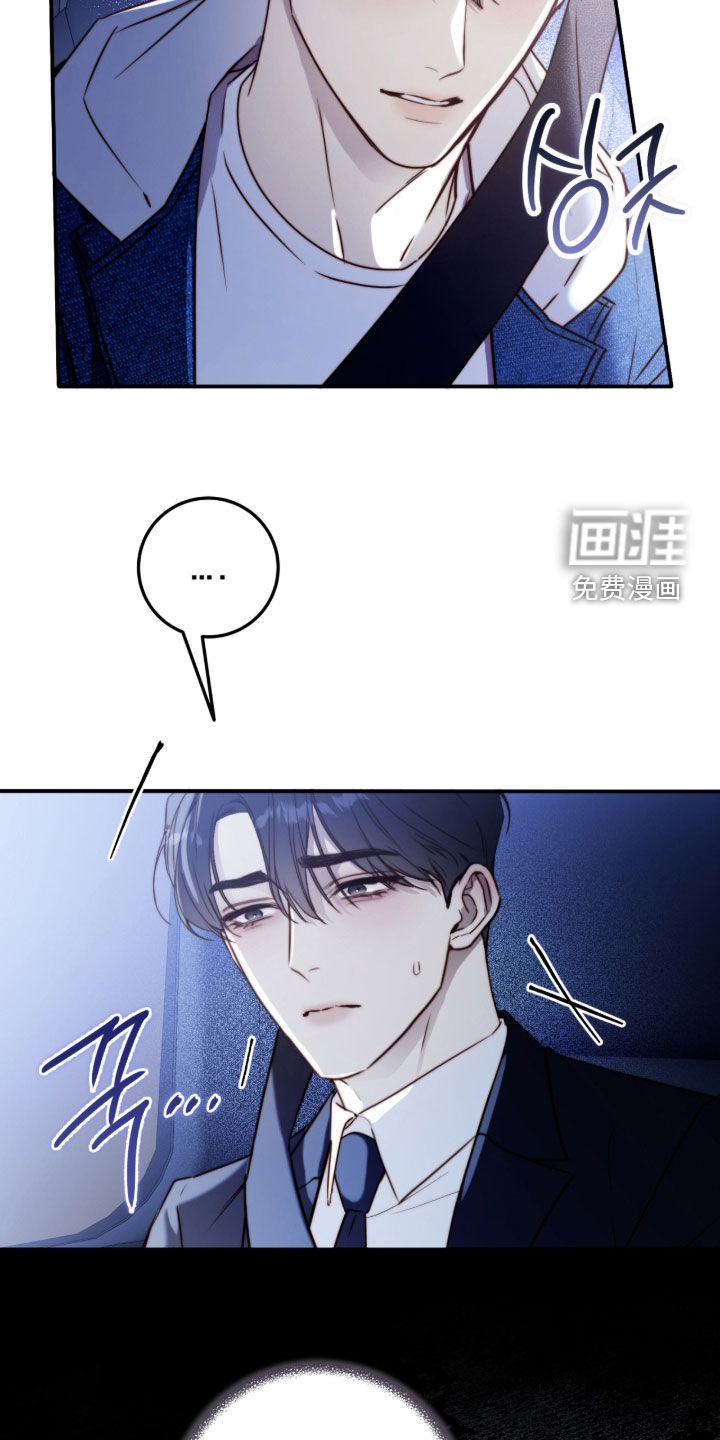 第115话9