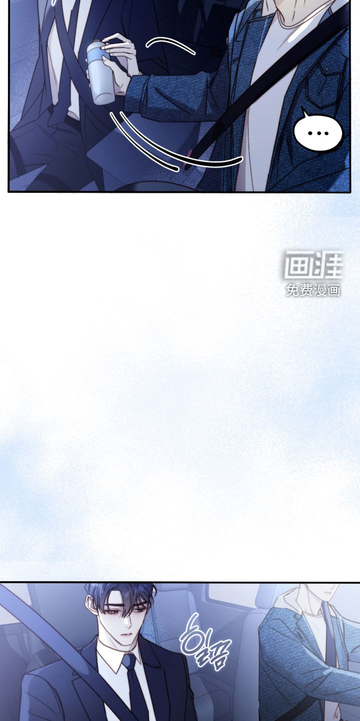 第115话5