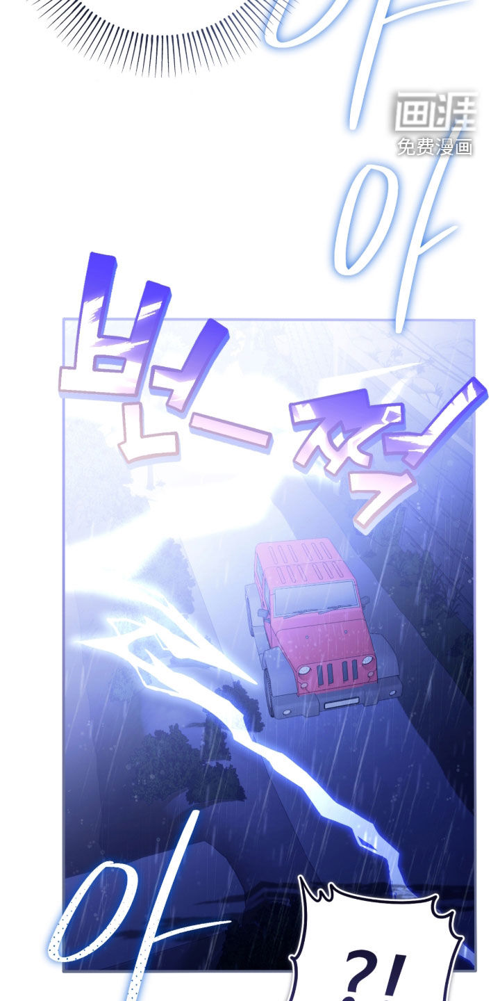 第115话16