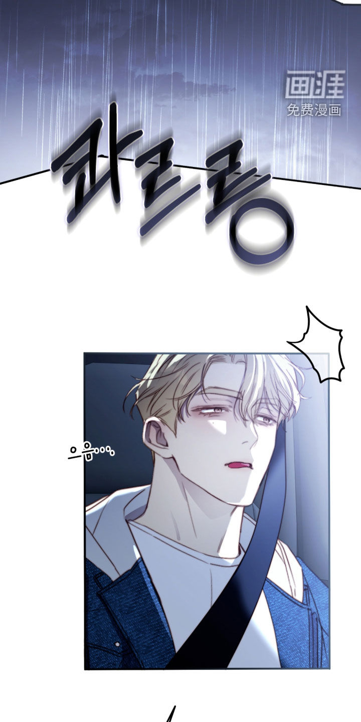 第115话20