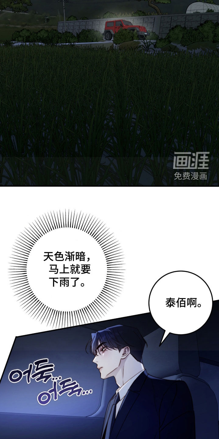 第115话1