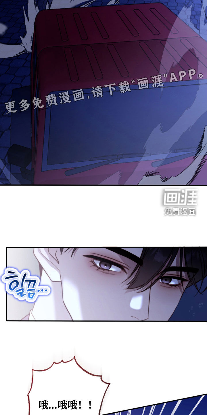 第114话3