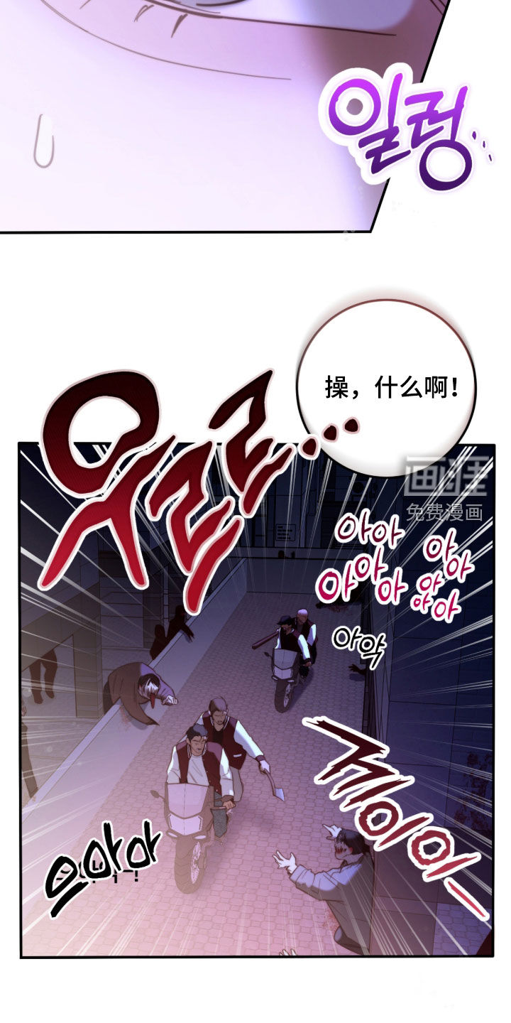 第114话9