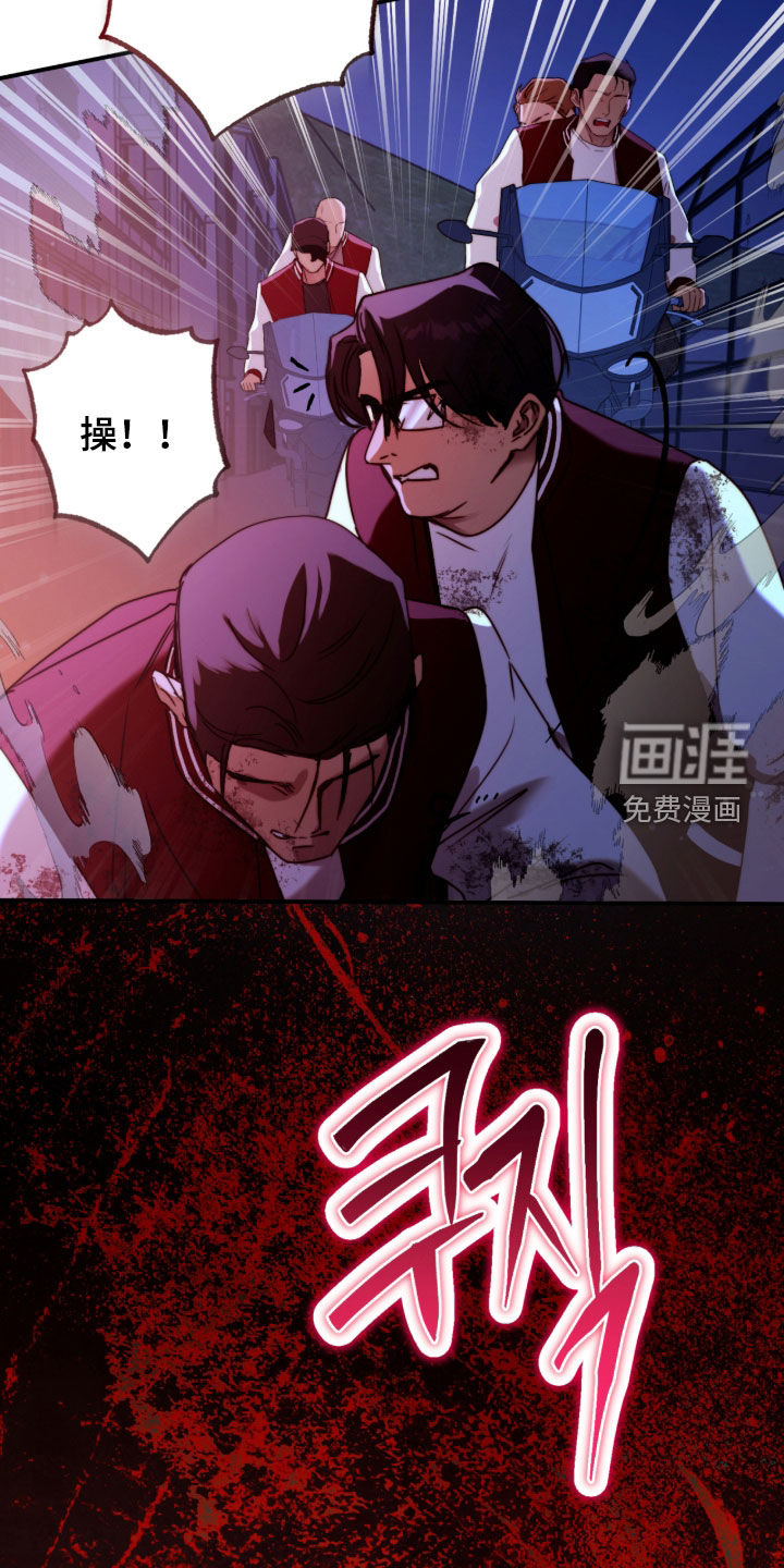 第114话4