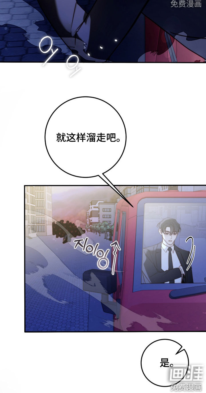 第114话25