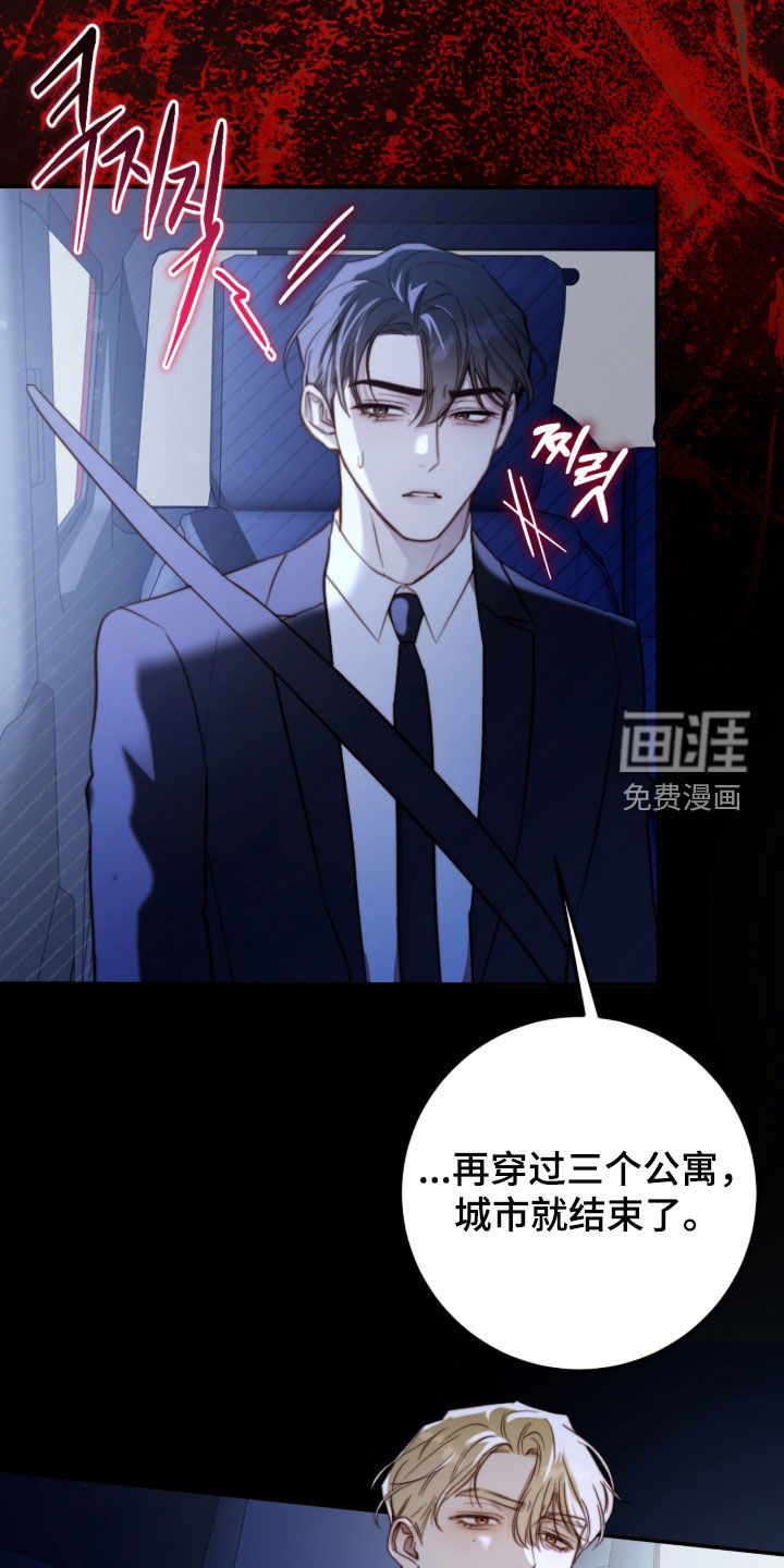 第114话5