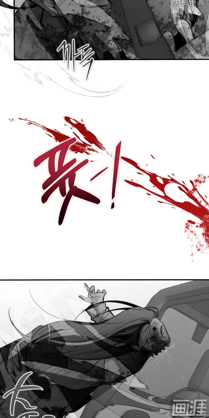 第114话22