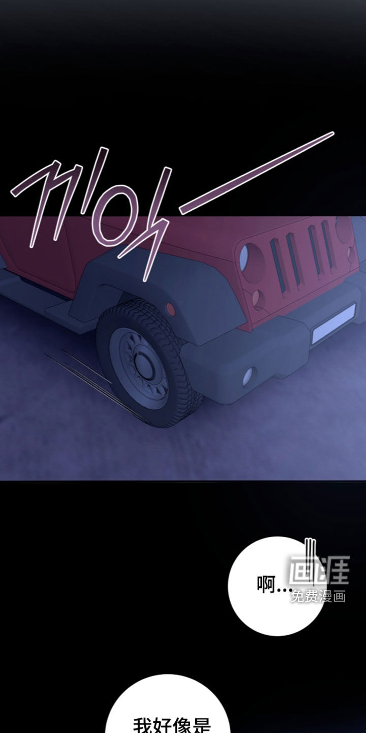 第111话30