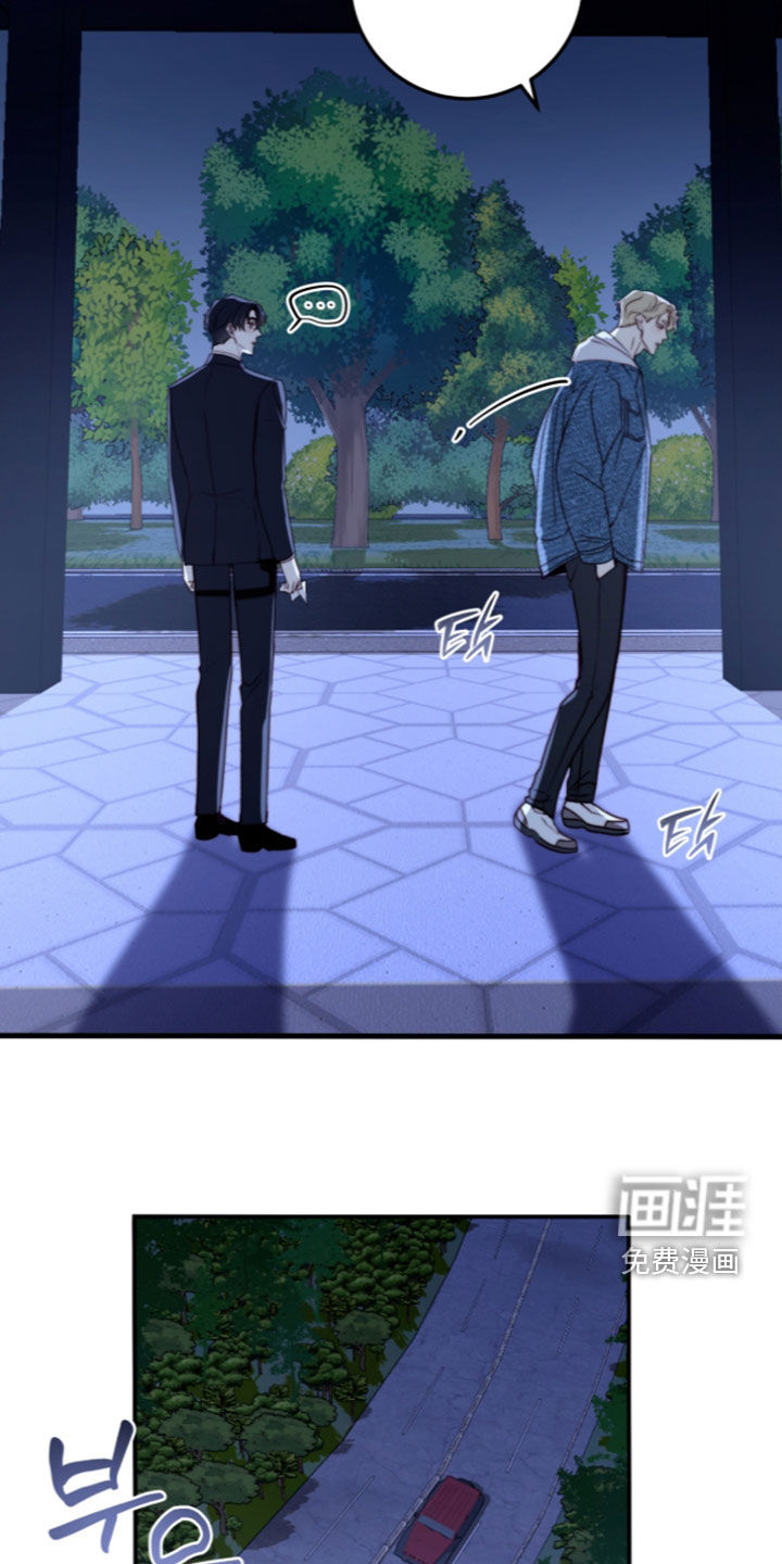 第111话19