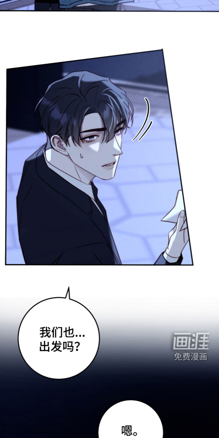 第111话18
