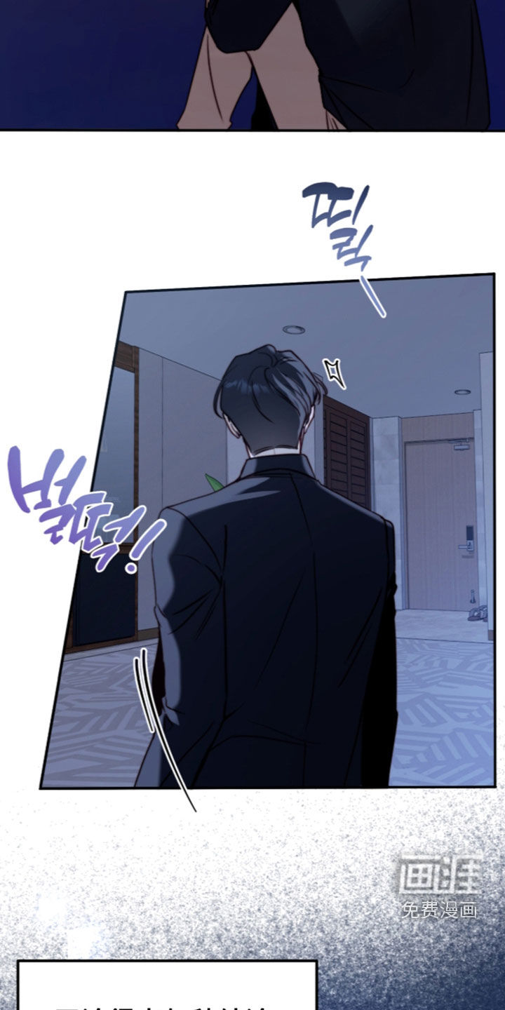 第111话5