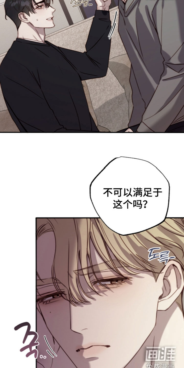 第110话25
