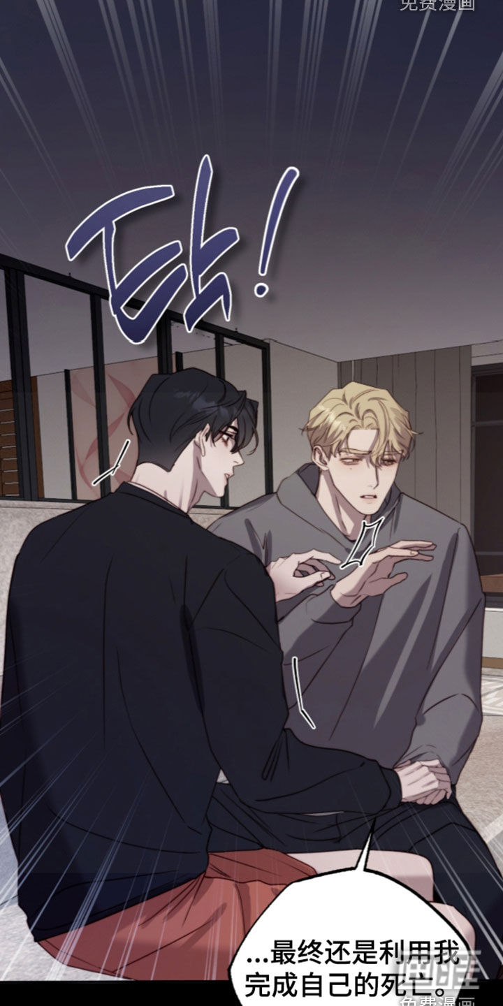 第110话27