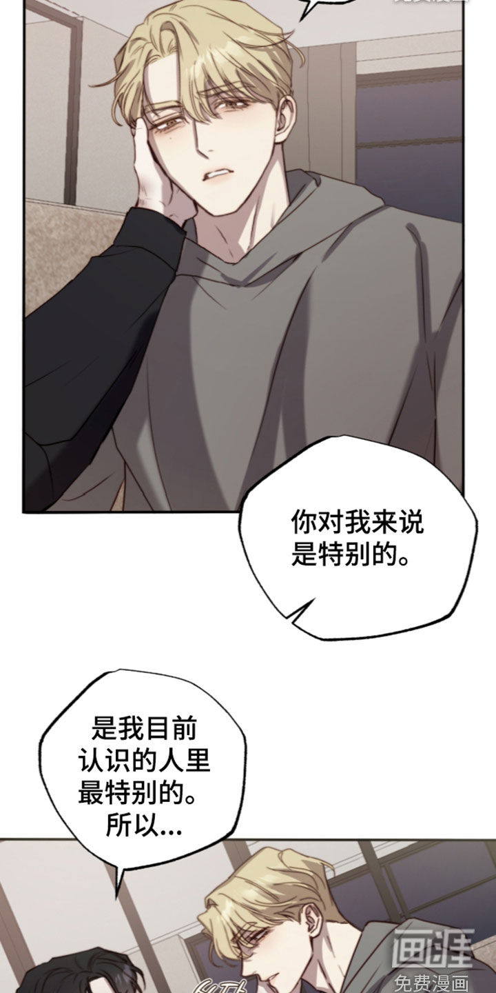 第110话24