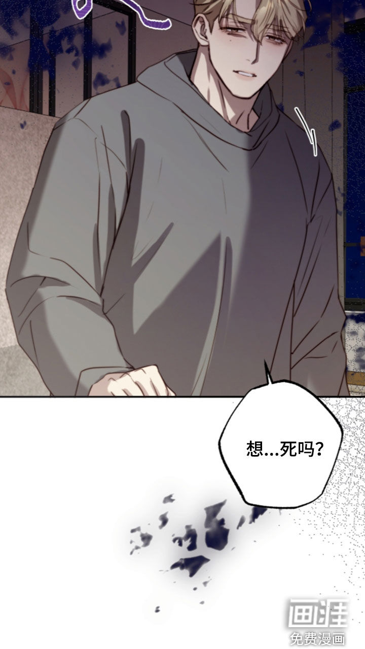 第109话27
