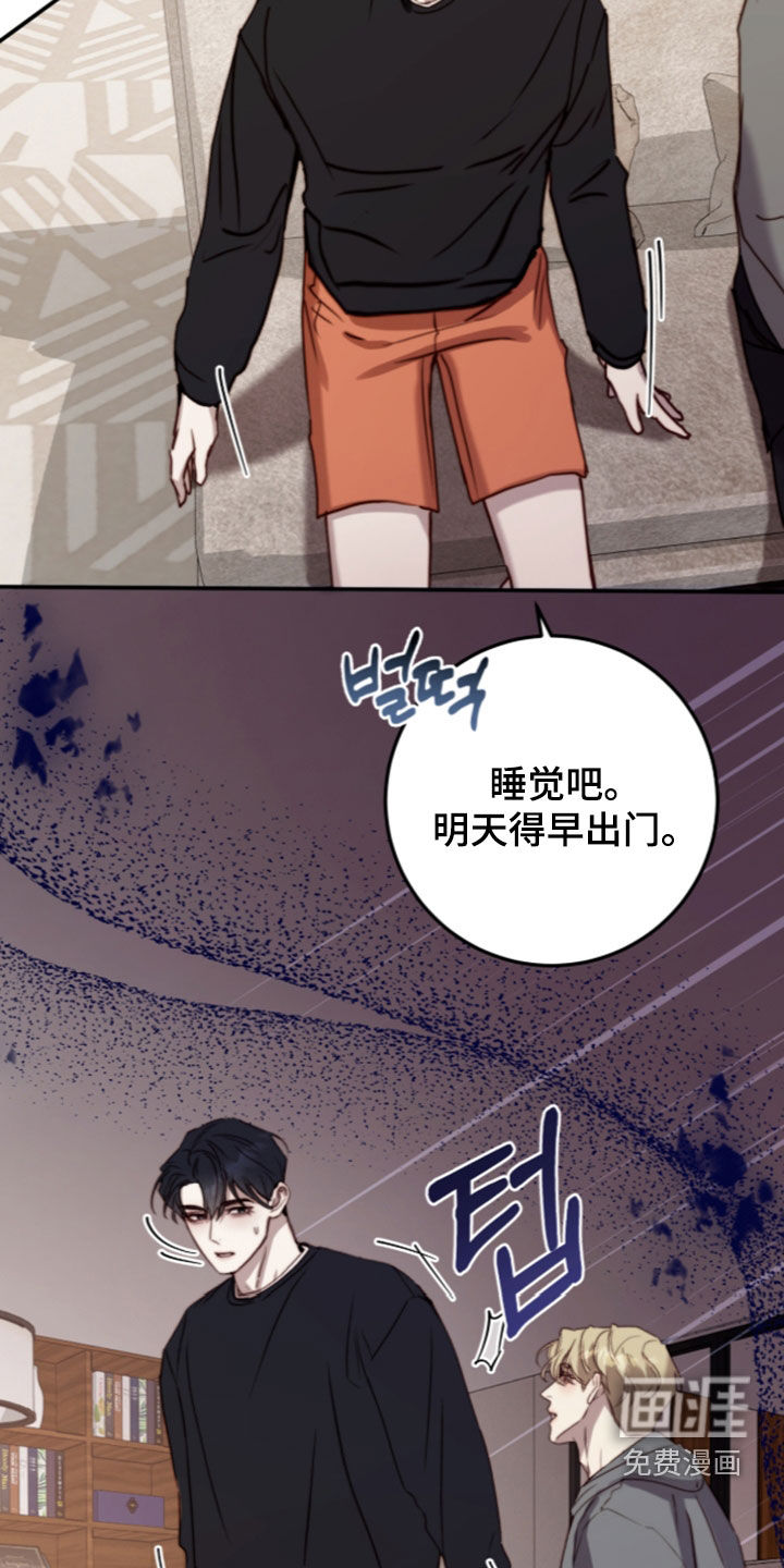 第109话22