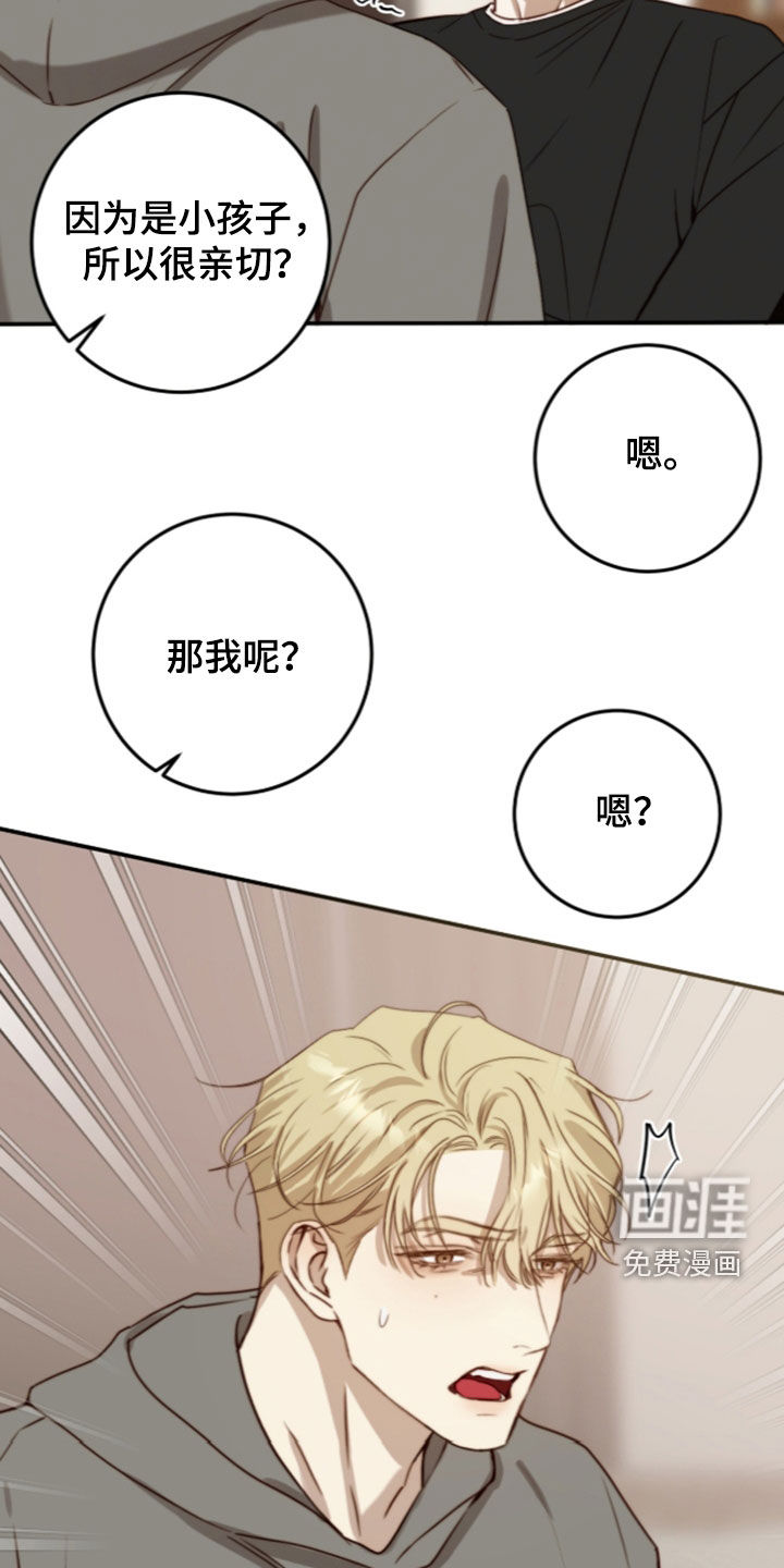 第109话1