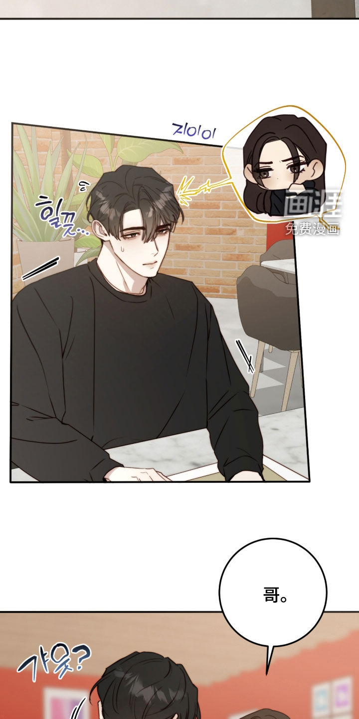 第107话28
