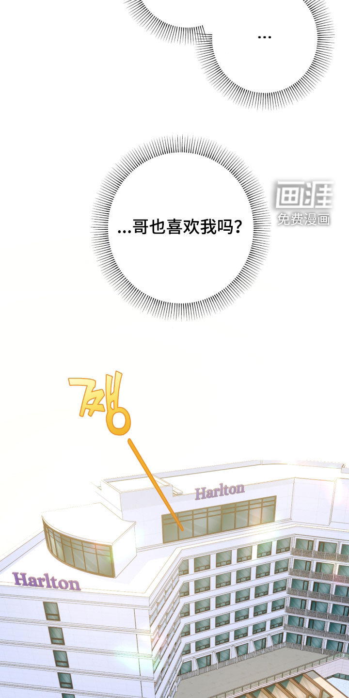 第107话13