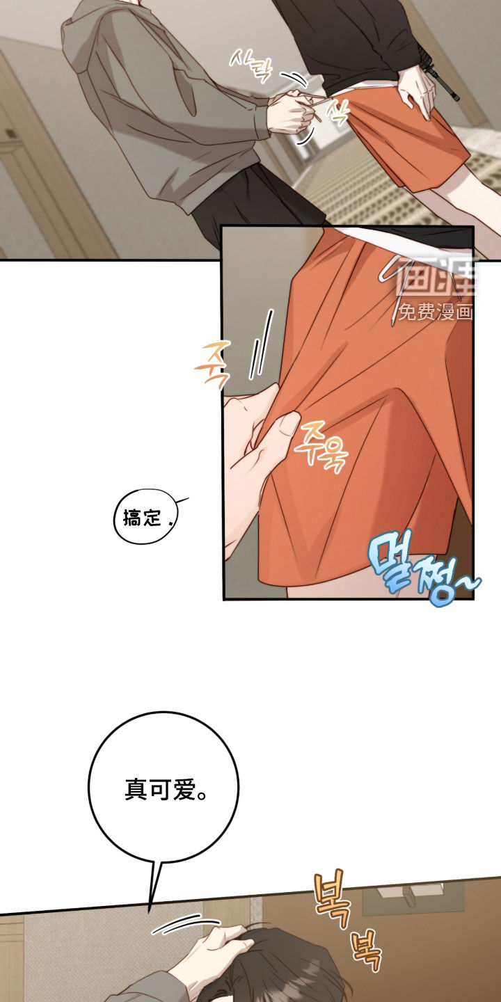 第107话17