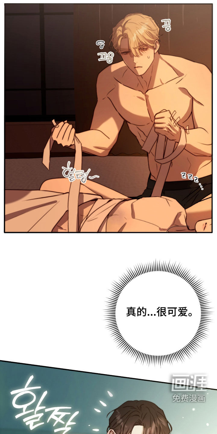 第105话7