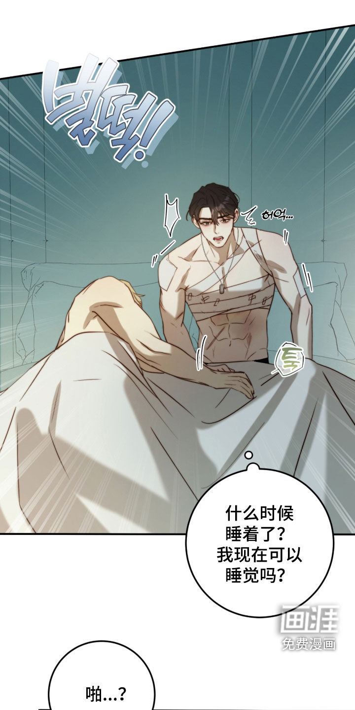 第105话0