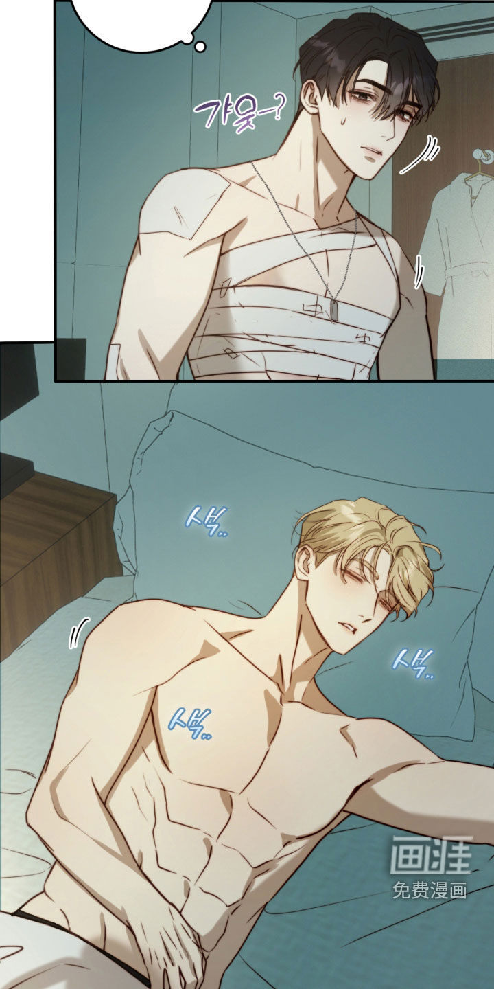 第105话1