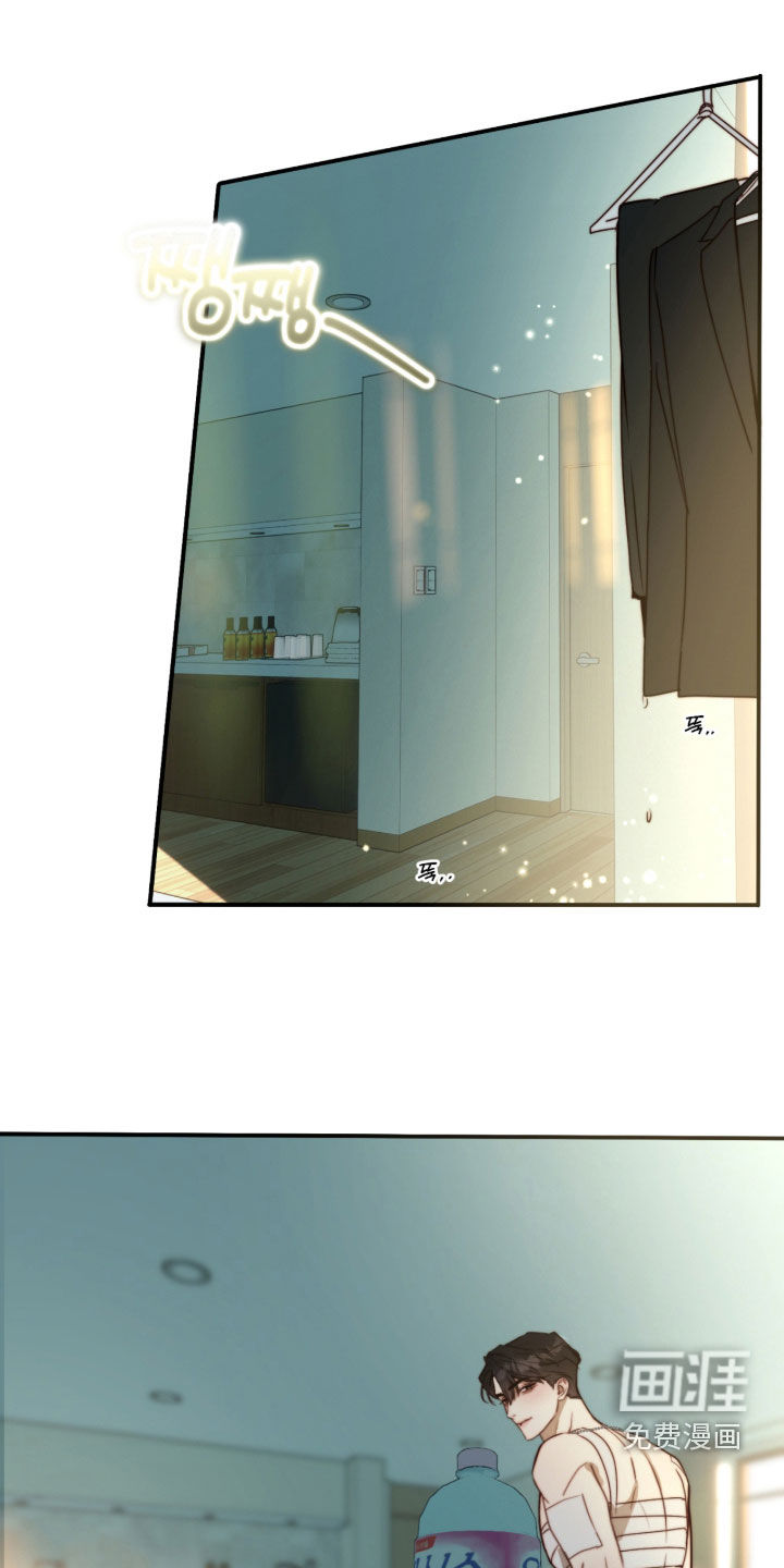 第105话9