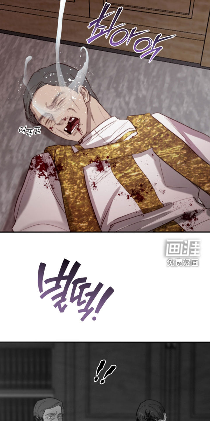 第101话14