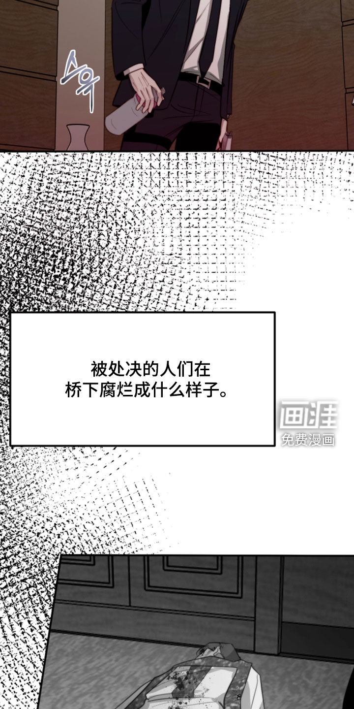 第101话12
