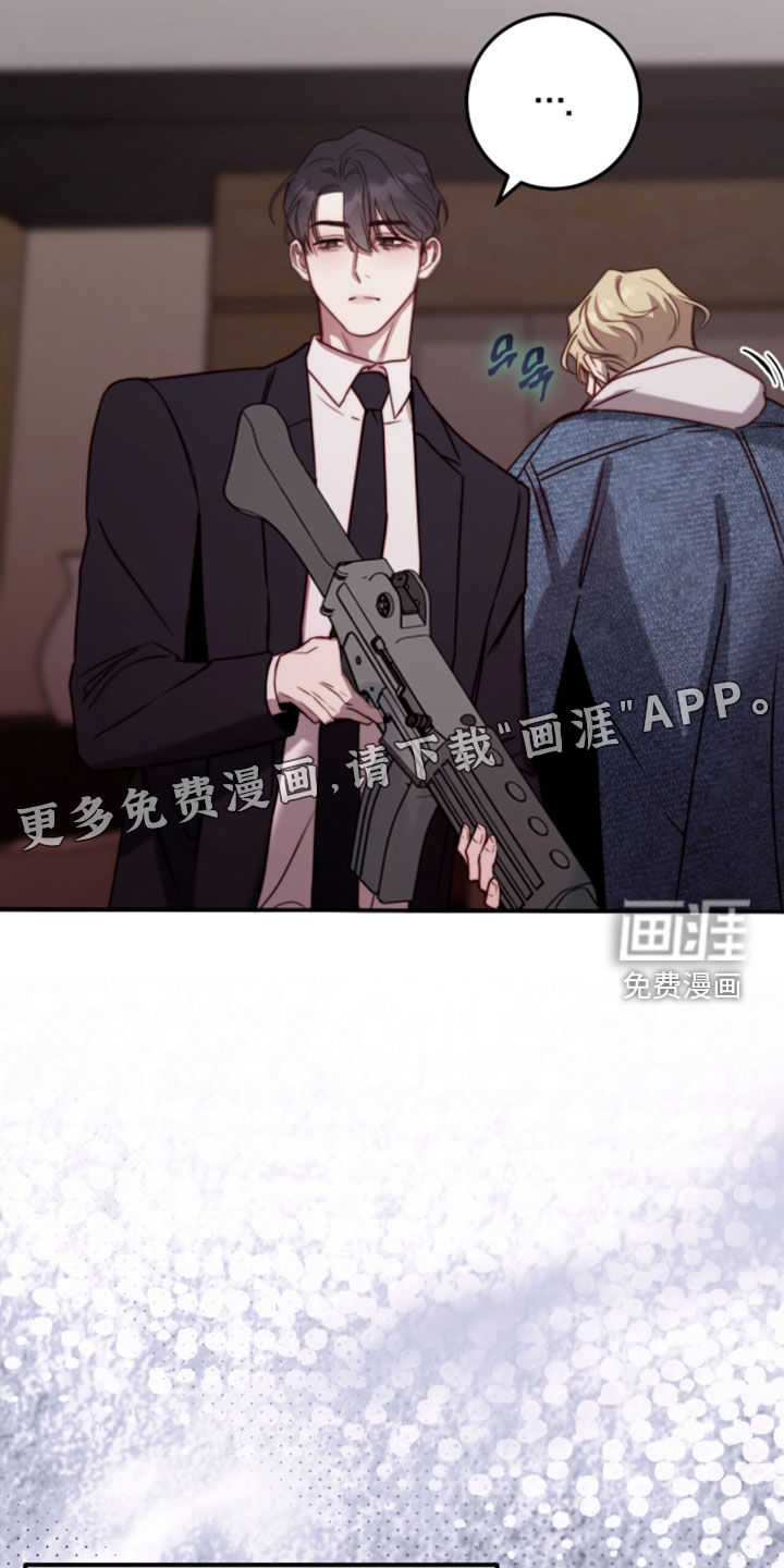 第101话2