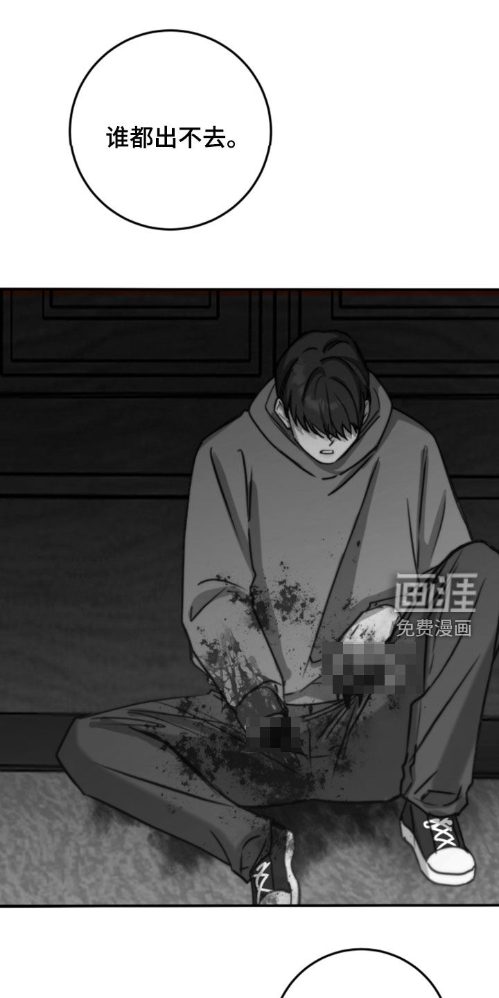 第101话0